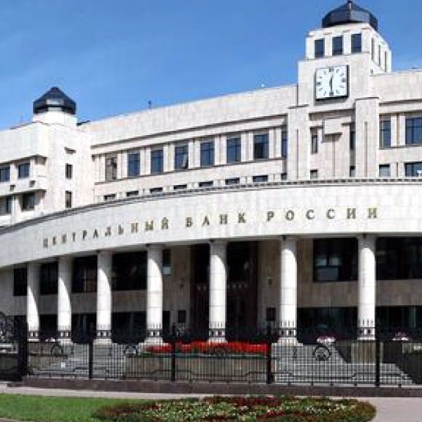 "Peste 50% din sistemul bancar al Rusiei a fost curăţat de jucătorii care nu îndeplinesc cerinţele legale" "Peste 50% din sistemul bancar al Rusiei a fost curăţat de jucătorii care nu îndeplinesc cerinţele legale"